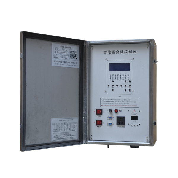 XMG-1系列重合閘控制器是專門用于開關本體的智能控制，具備速斷、過流三段式、零序保護以及重合閘功能?？刂破髋c開關本體通過控制電纜和航空接插件進行電氣連接，實現其保護及自動監控功能。該產品廣泛適用于城鄉35kV輸電線路用戶。